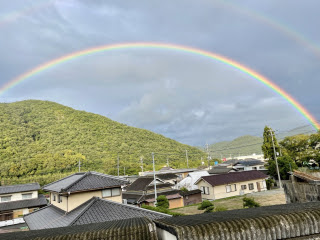 2本の虹 | 岡山市 くにどんさん