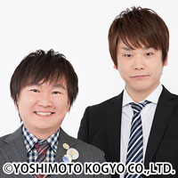 かまいたち（山内健司・濱家隆一）＞