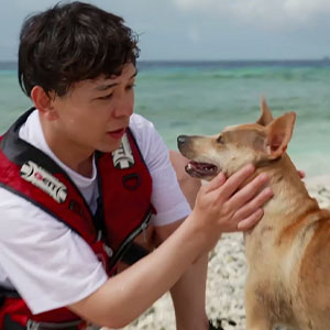【本編未公開シーン】さや香 石井 太平洋の孤島で犬と出会う 動画