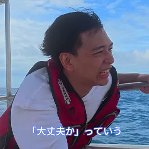 「初めての経験ばっかり！」さや香 石井 初海外ロケへ！動画