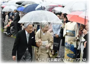 宮内庁御用達