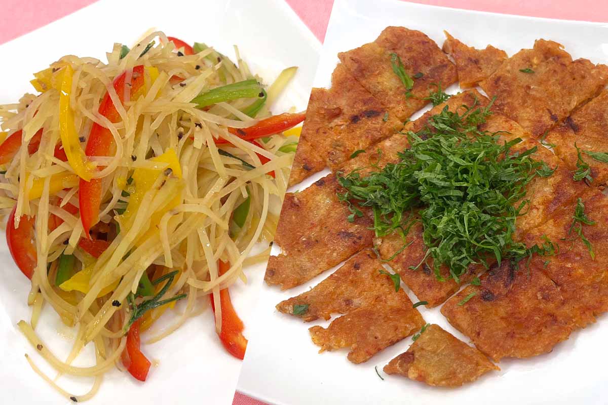 新じゃがのシャキシャキ炒め と 新じゃがのチヂミ風