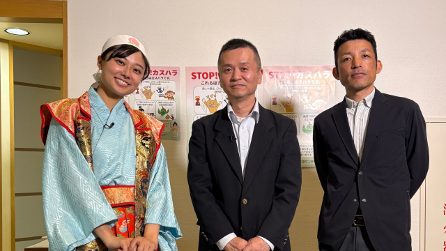 桃太郎の岡山Cityかわら版Z