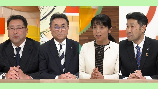 Focus！岡山県議会