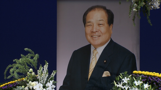 追悼　片山虎之助　—トラさんが遺したもの—