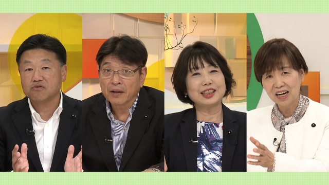 Focus！岡山県議会<br/>
～地域と育む持続可能な岡山の農林水産業～