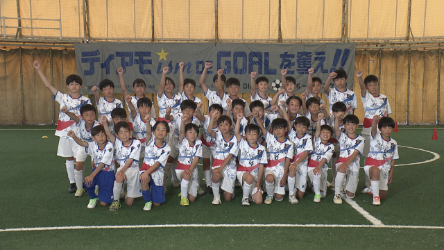 KICK OFF! OKAYAMA・KAGAWA<br/>
