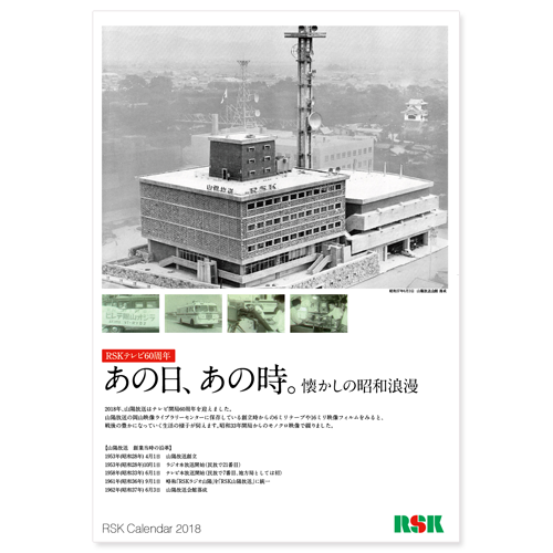 プレゼント写真