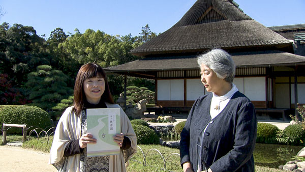 岡山後楽園の歴史や魅力を再発見