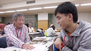 がっこうに行きたい～岡山自主夜間中学校～