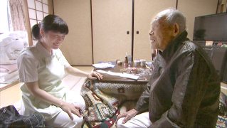 島の命を見つめて～豊島の看護師・うたさん～