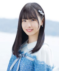 沖侑果(STU48)