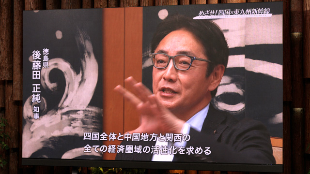 会議の様子3