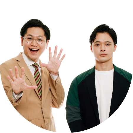 東京ホテイソン