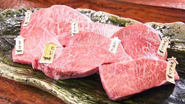 【美星和牛】ステーキ食べ比べセット約1kg