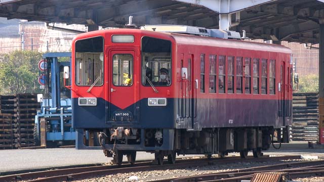 水島臨海鉄道