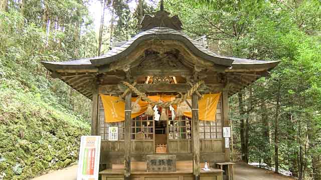 金持神社