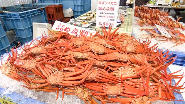 丸八水産 直営店　かにのまるはち