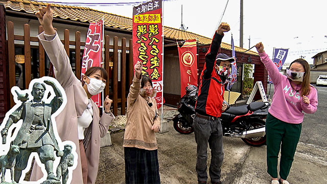 知ってビックリ！見て感動！ おとぎ話の伝説巡り　～桃太郎・浦島太郎・金太郎～