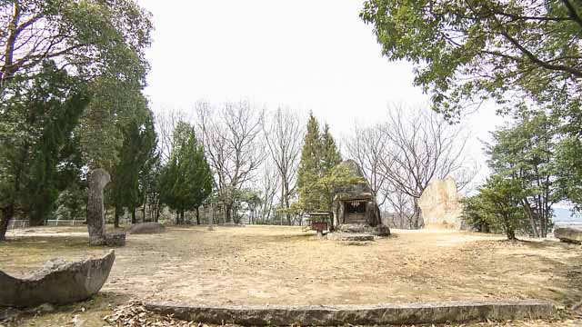 楯築遺跡