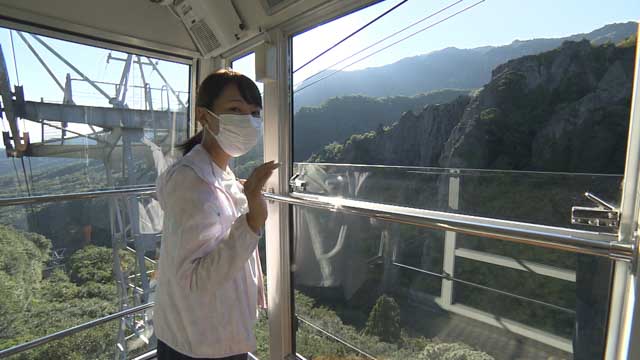 寒霞渓ロープウェイ紅雲亭駅