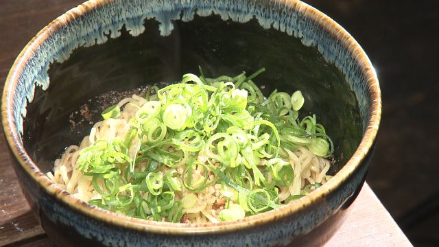 汁なし担担麺きさく