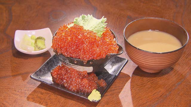 居酒屋とくしげ