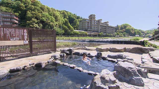 河原風呂