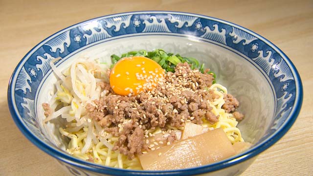 みささの味処　縁がわ