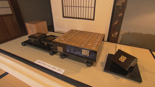 京極庵