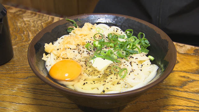 手打十段うどんバカ一代