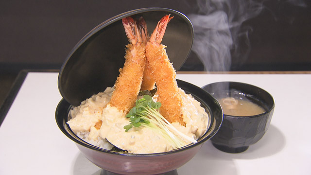 梶屋