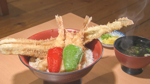 天ぷら 鎧