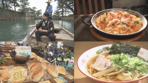 視聴者投稿でGO！プレゼント大作戦