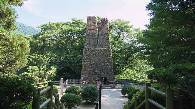 萩反射炉（世界遺産）