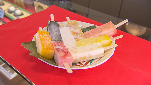 菓匠 柴野