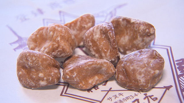 熊岡菓子店