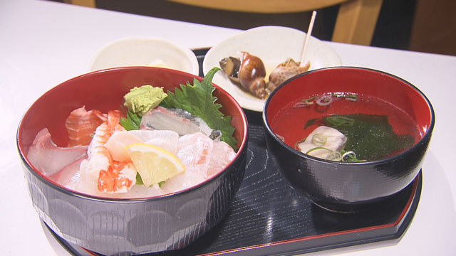 保田鮮魚店