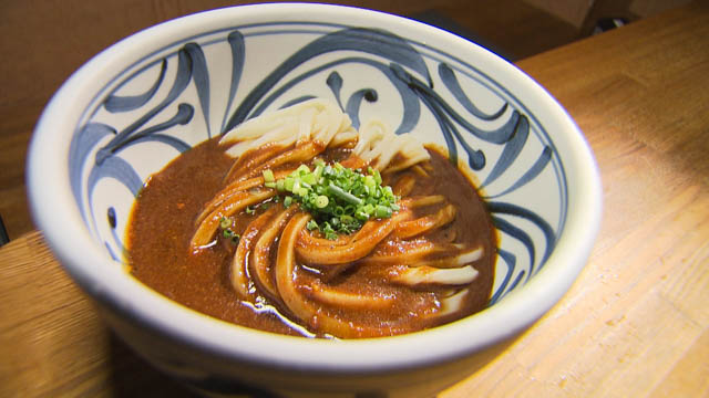 饂飩家　五右衛門