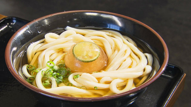 𠮷本食品