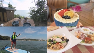 東から西へ！海岸沿いをGO！ ～牛窓から玉島エリアへ1泊2日旅～