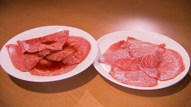 焼肉ハウス明洞