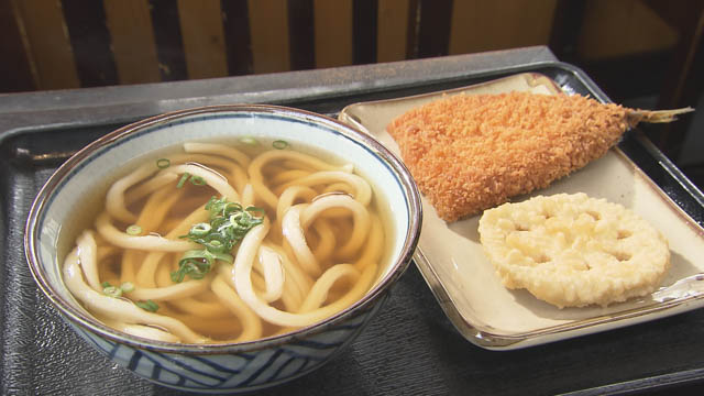 たぬき屋 北長瀬店