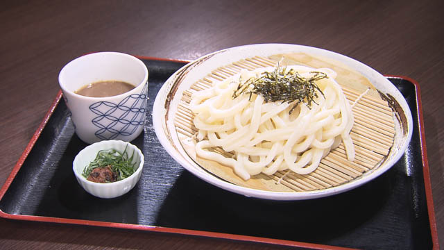くらしき名玄