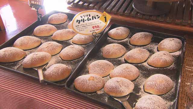 ヘルメス下中野