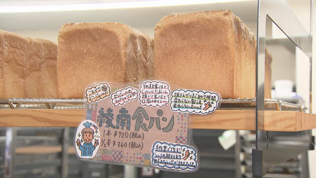 Re:ボンジュール