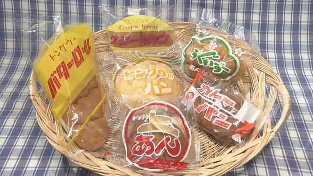 ベーカリートングウ