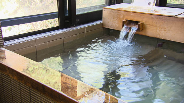 四万十源流癒しの里 郷麓温泉