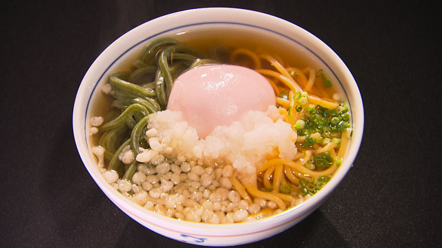 元祖わかめうどん　大島家