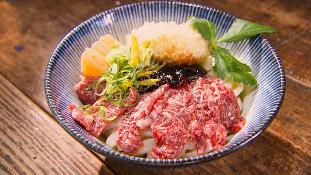 うどんや カマ喜ri